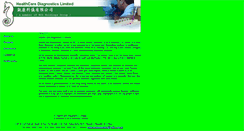 Desktop Screenshot of hcdl.hcdh.com.hk